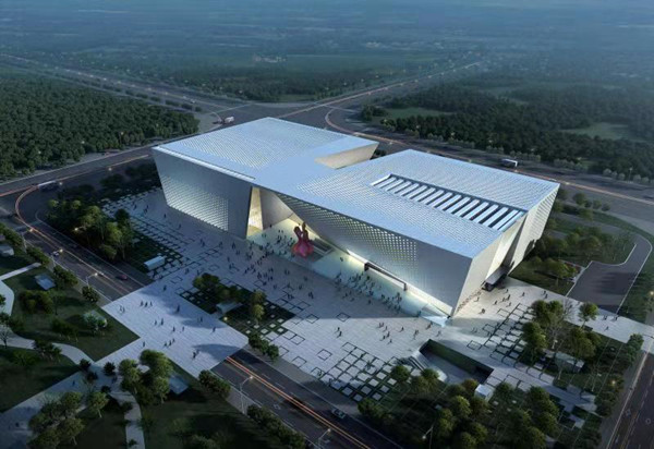 鄭州美術(shù)館、檔案史志館項(xiàng)目完成竣工驗(yàn)收備案