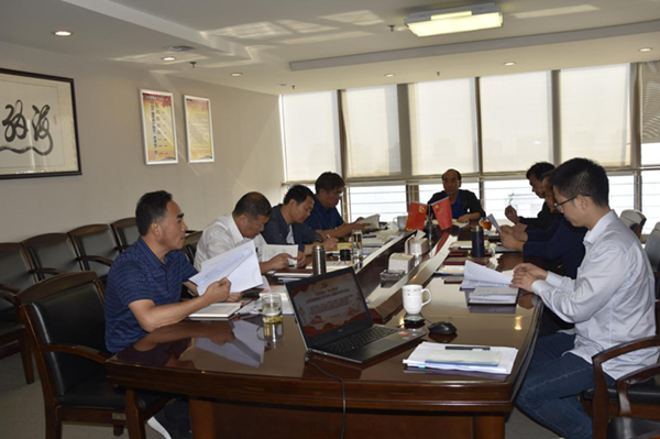 集團(tuán)公司召開“不忘初心、牢記使命”主題教育黨委理論學(xué)習(xí)中心組集中學(xué)習(xí)會(huì)議