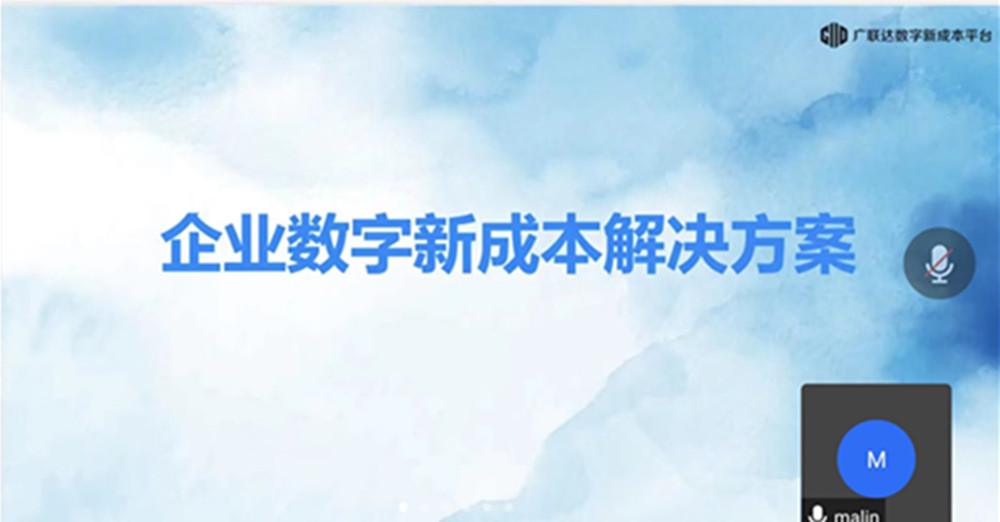 1668589368366427.jpg 微信圖片_20221116165224_副本.jpg