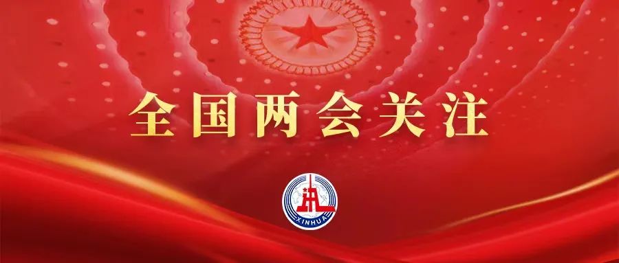 應(yīng)對(duì)現(xiàn)實(shí)挑戰(zhàn)，中國(guó)制造如何保持競(jìng)爭(zhēng)力？