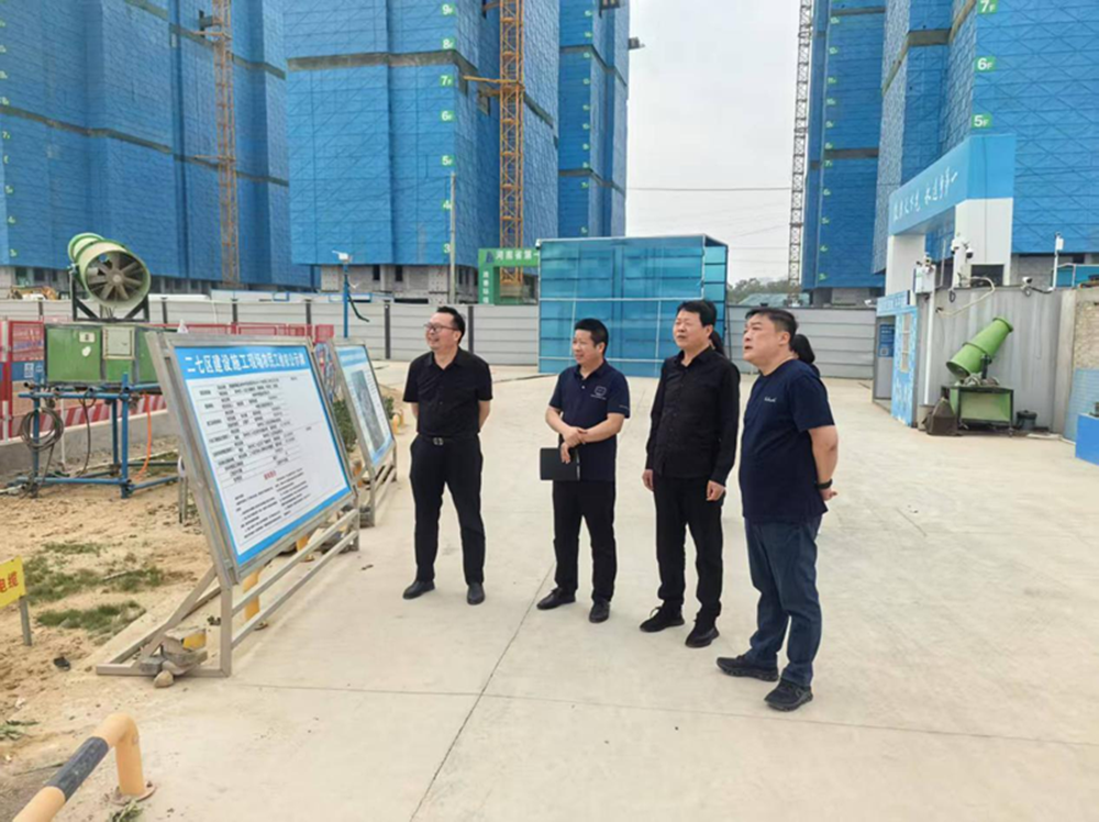 鄭州市建設投資集團有限公司黨委委員、副總經(jīng)理代璐到鄭州中鼎置業(yè)有限公司調(diào)研成本合約及財務工作